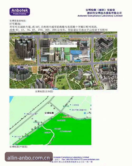 安博iOS版常见问题全面解析：从安装到使用的深度技术分析