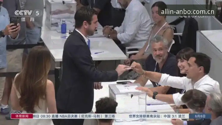 西甲联盟主席特瓦斯谈皇马主席选举争议事件详解